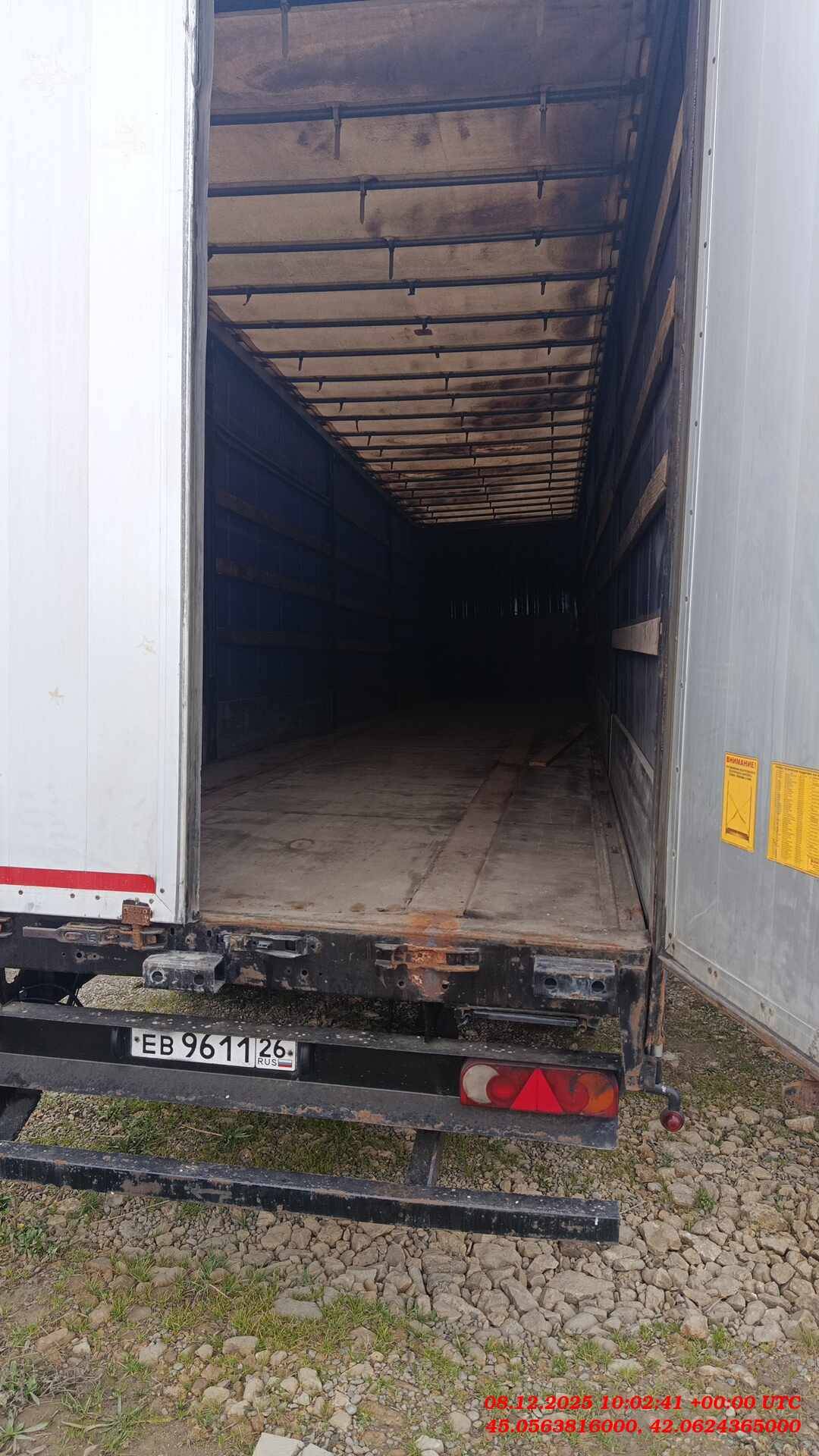 Тонар Тентованный 97461, 2018 года в лизинг