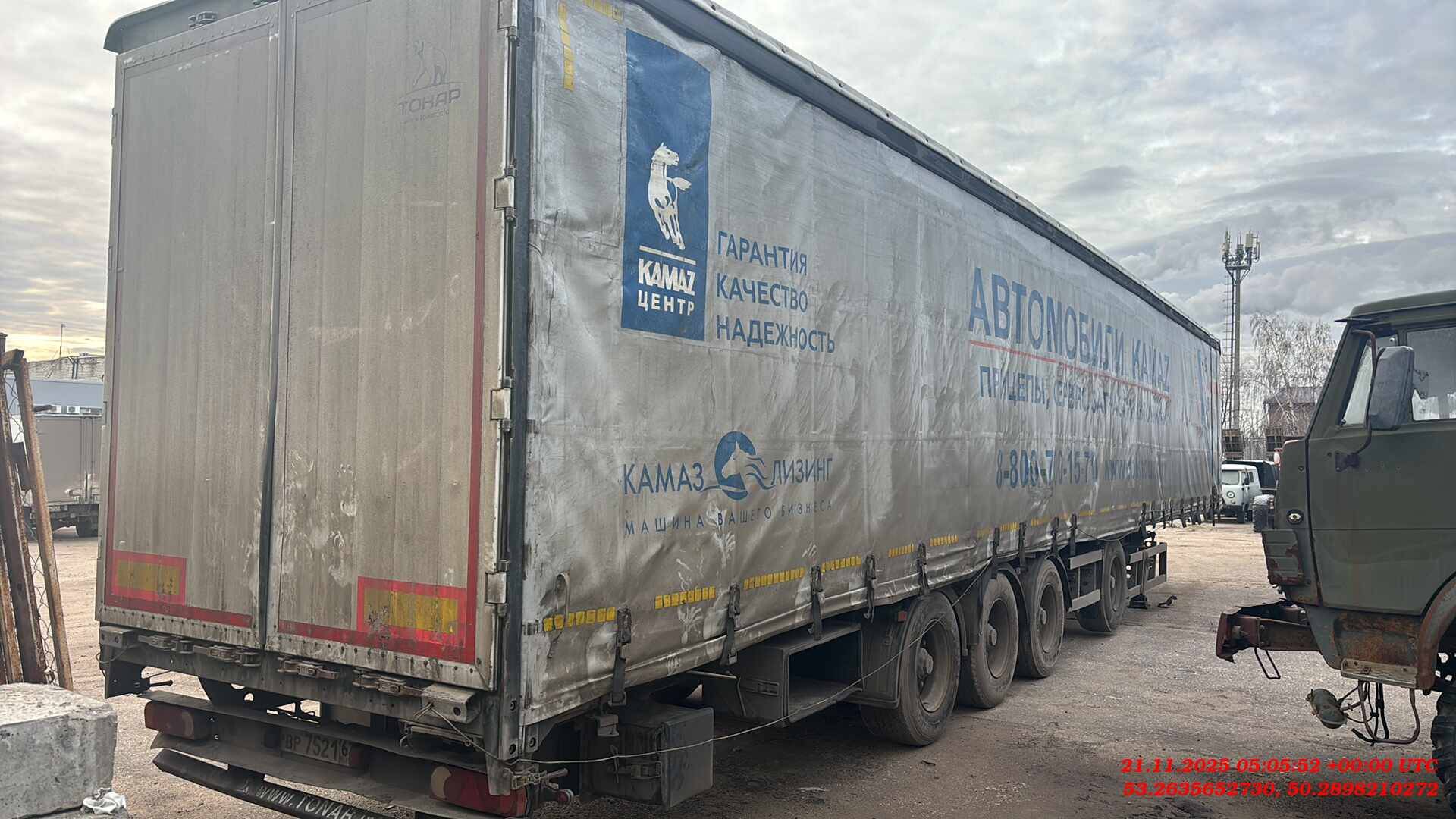 Тонар 97882 (T4-16V), 2020 года в лизинг