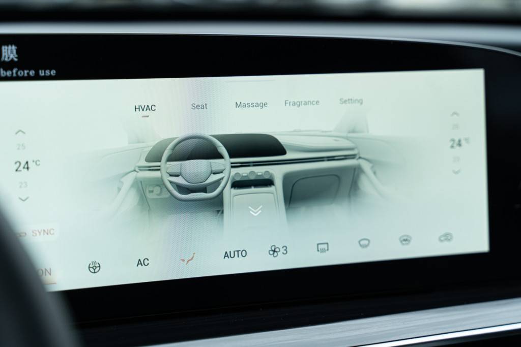 EXEED RX Urban 2.0 TGDI DCT7 AWD