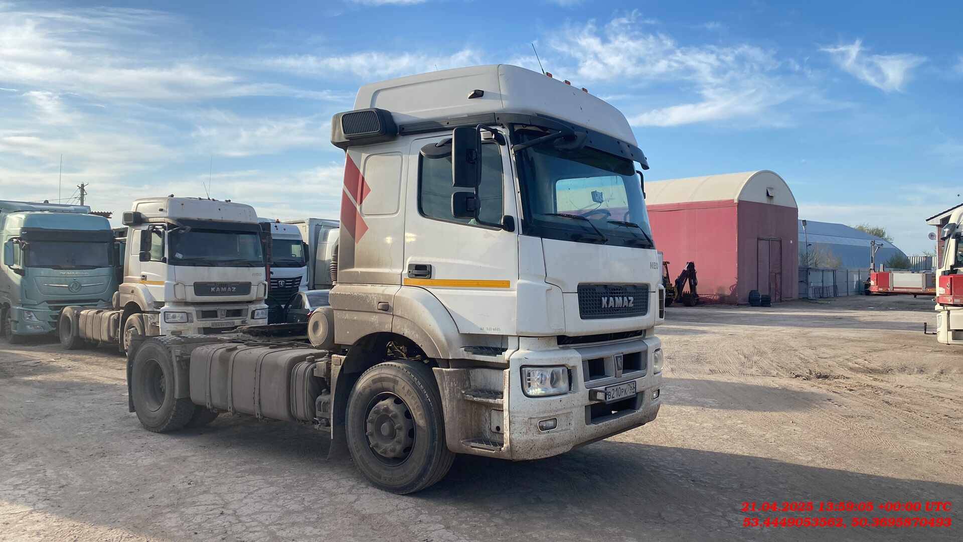 КАМАЗ 5490-S5 (M1840)