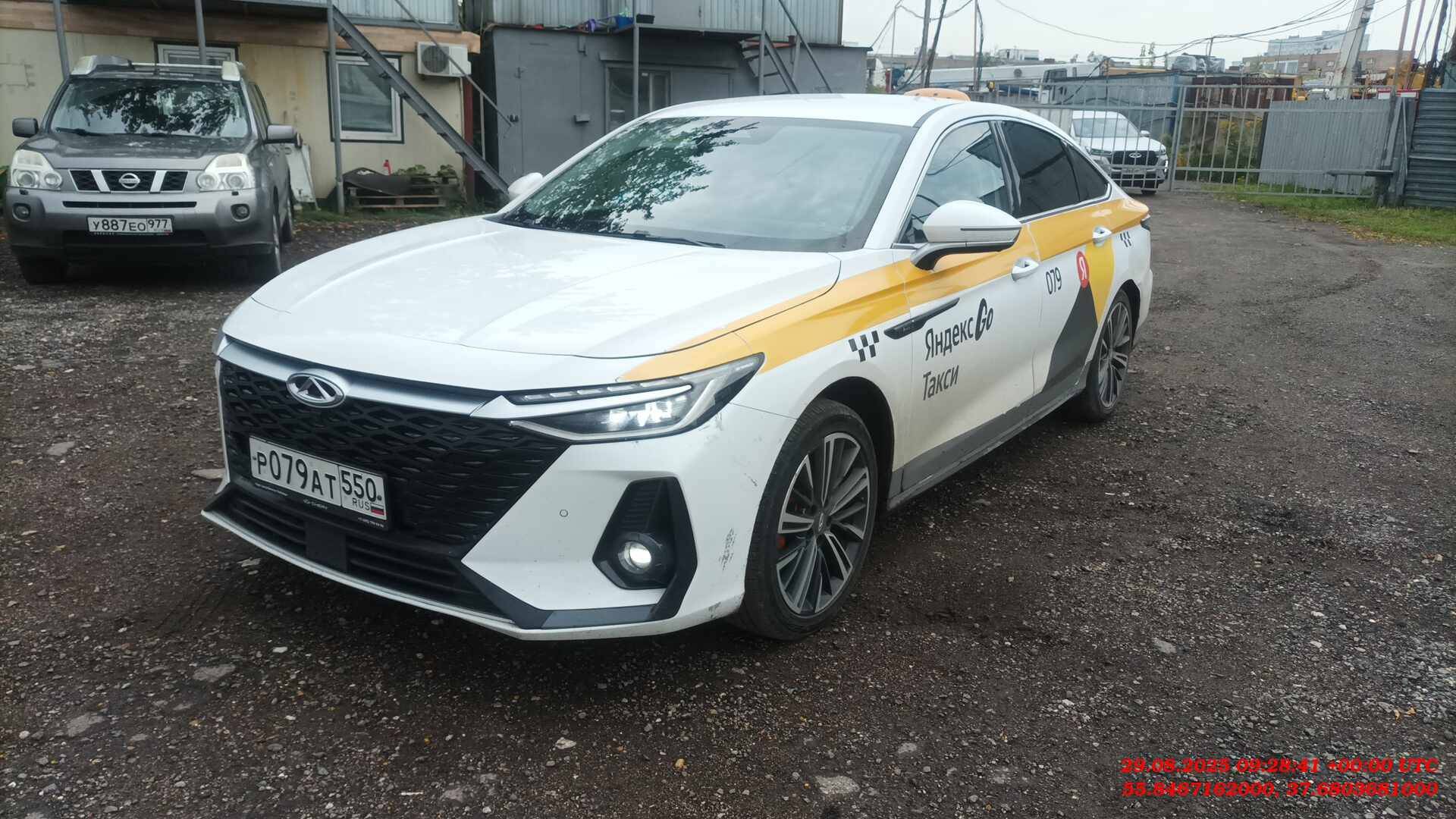 Chery Arrizo 8