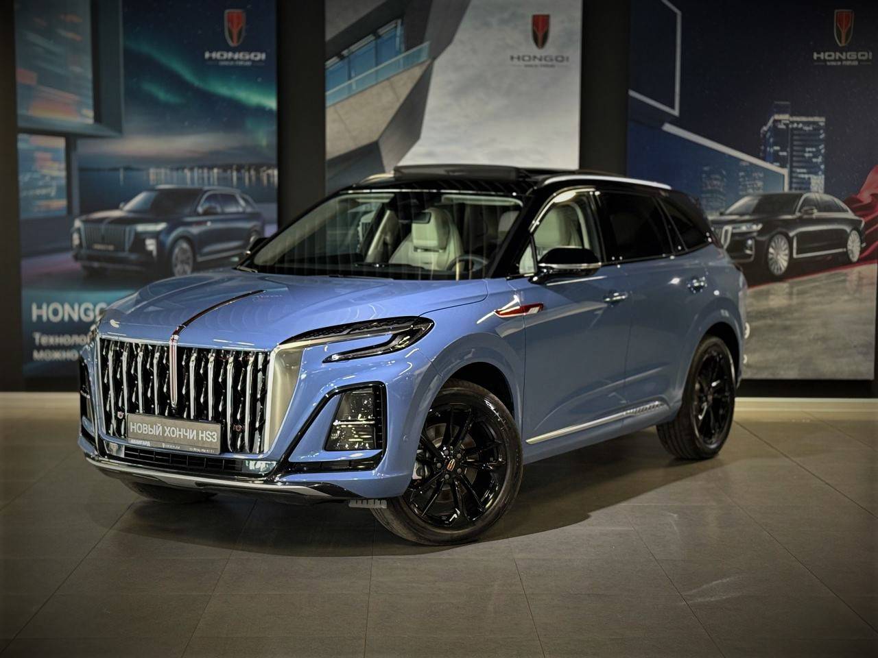 Hongqi HS3 Deluxe 2.0T AWD