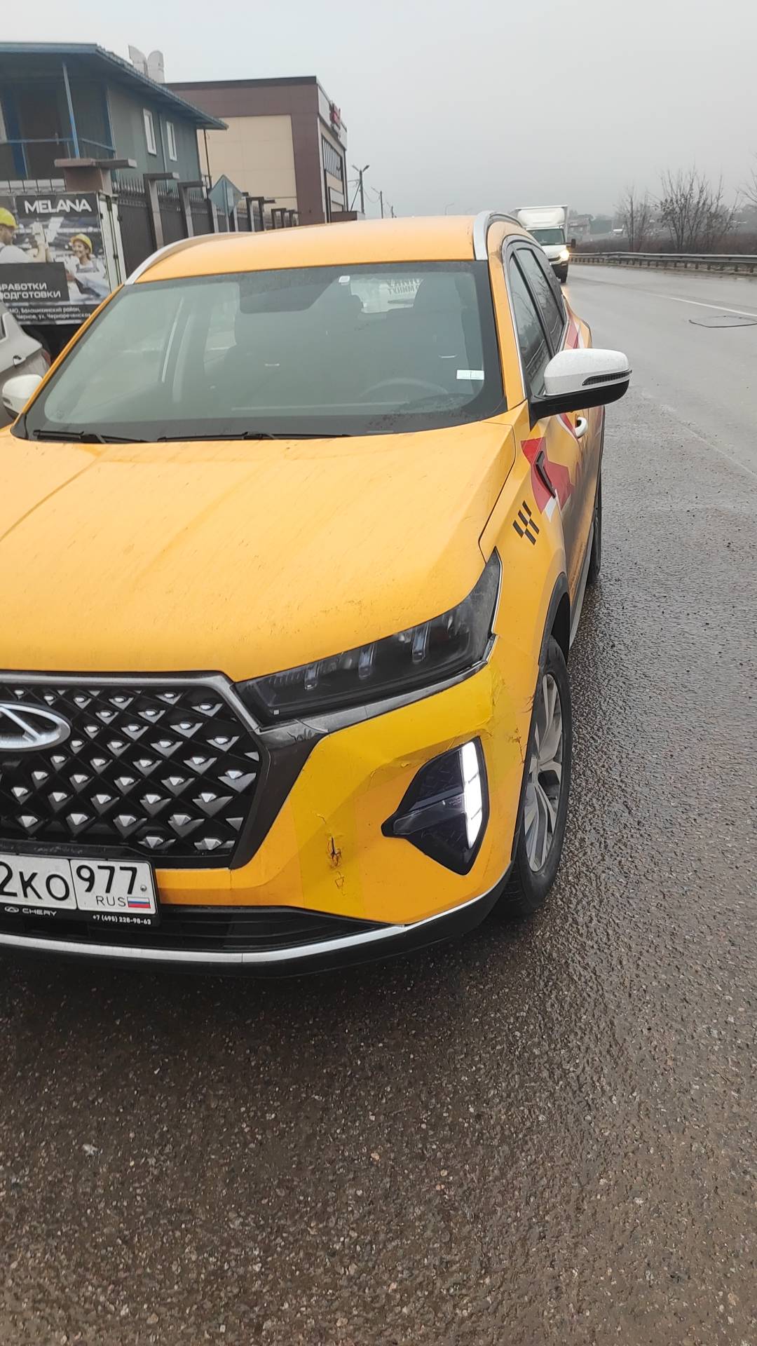 Chery Tiggo 7 PRO MAX