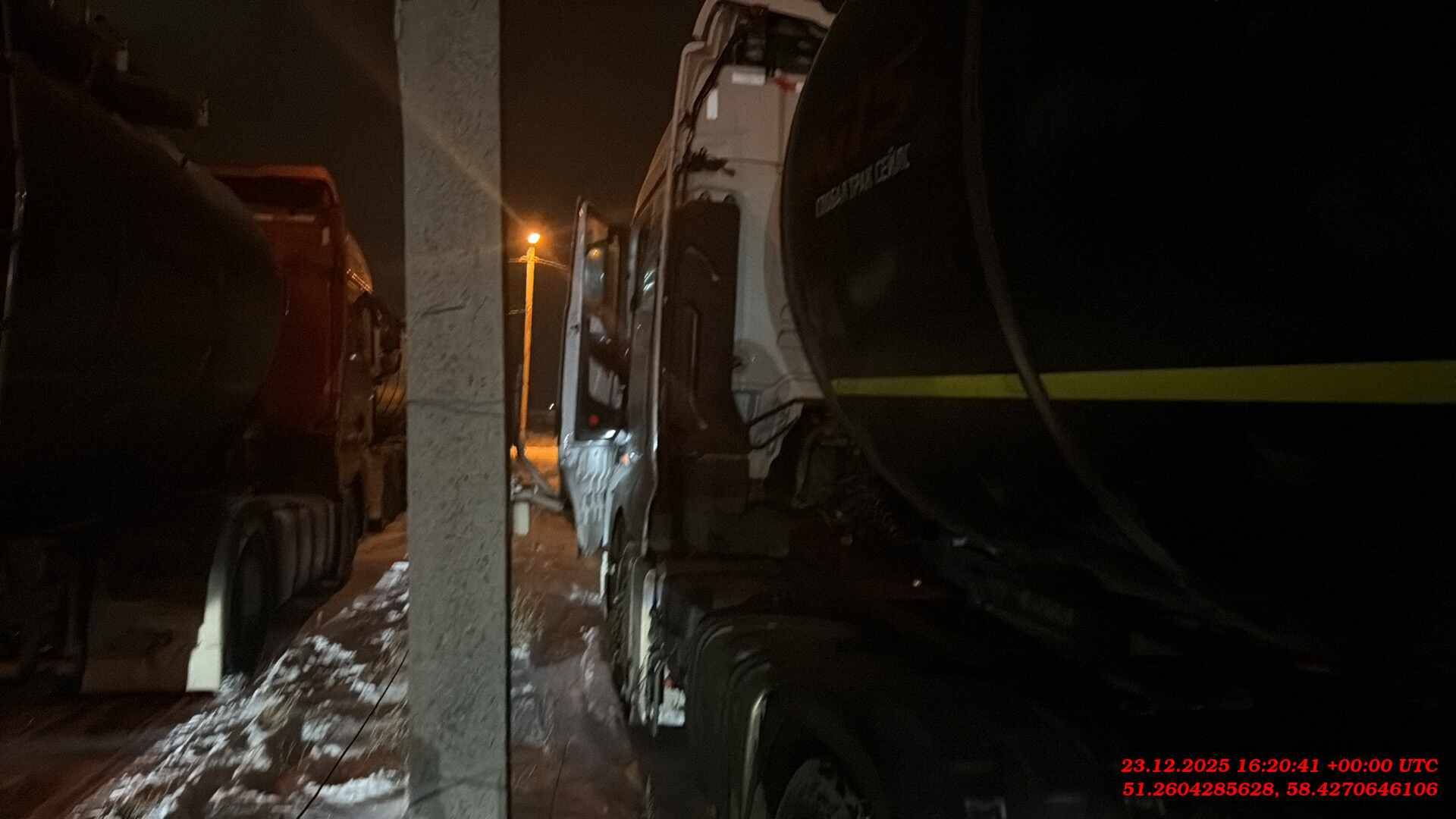 Sitrak C7H MAX ZZ4186V391HE,  162 011 км, 2024 года в лизинг