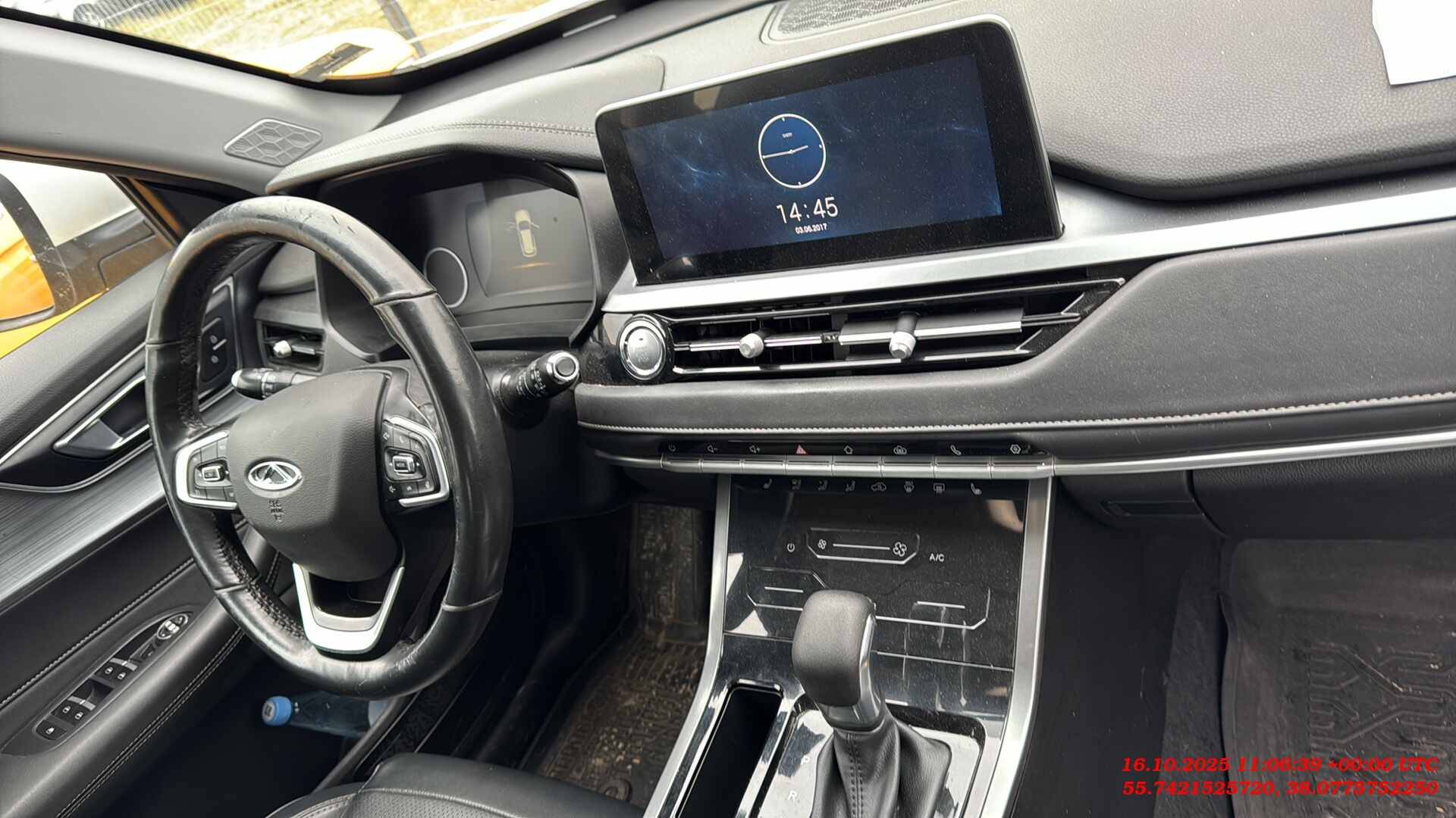 Chery Tiggo 4 PRO,  1 км, 2023 года