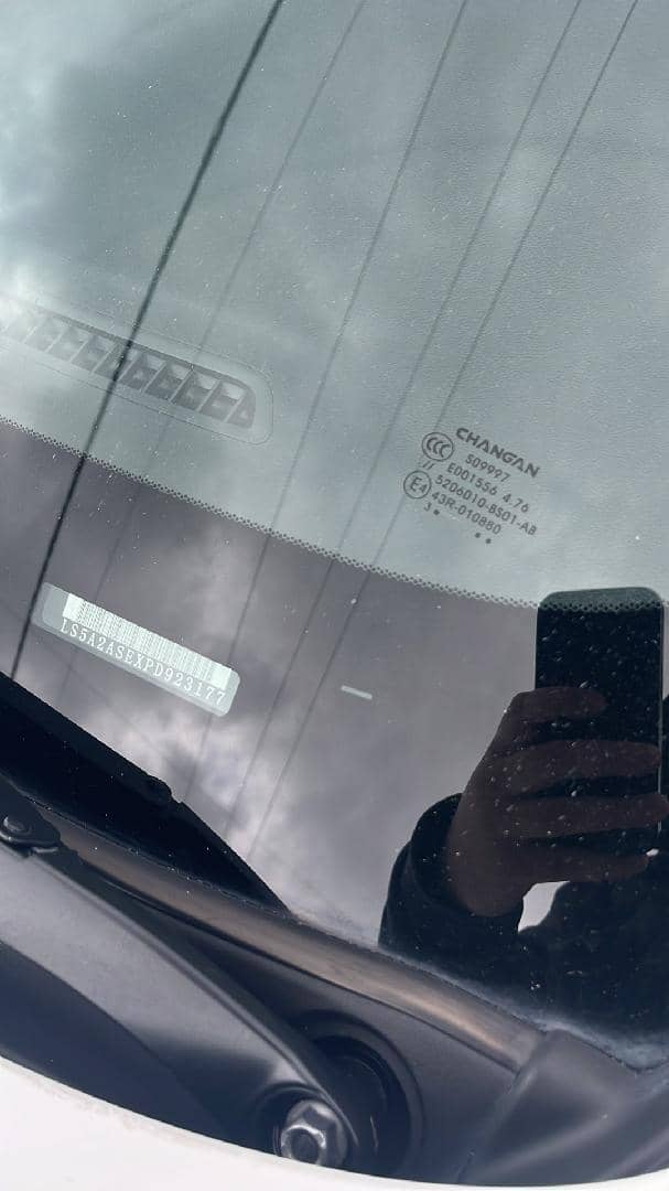 Changan Alsvin,  121 201 км, 2023 года в лизинг
