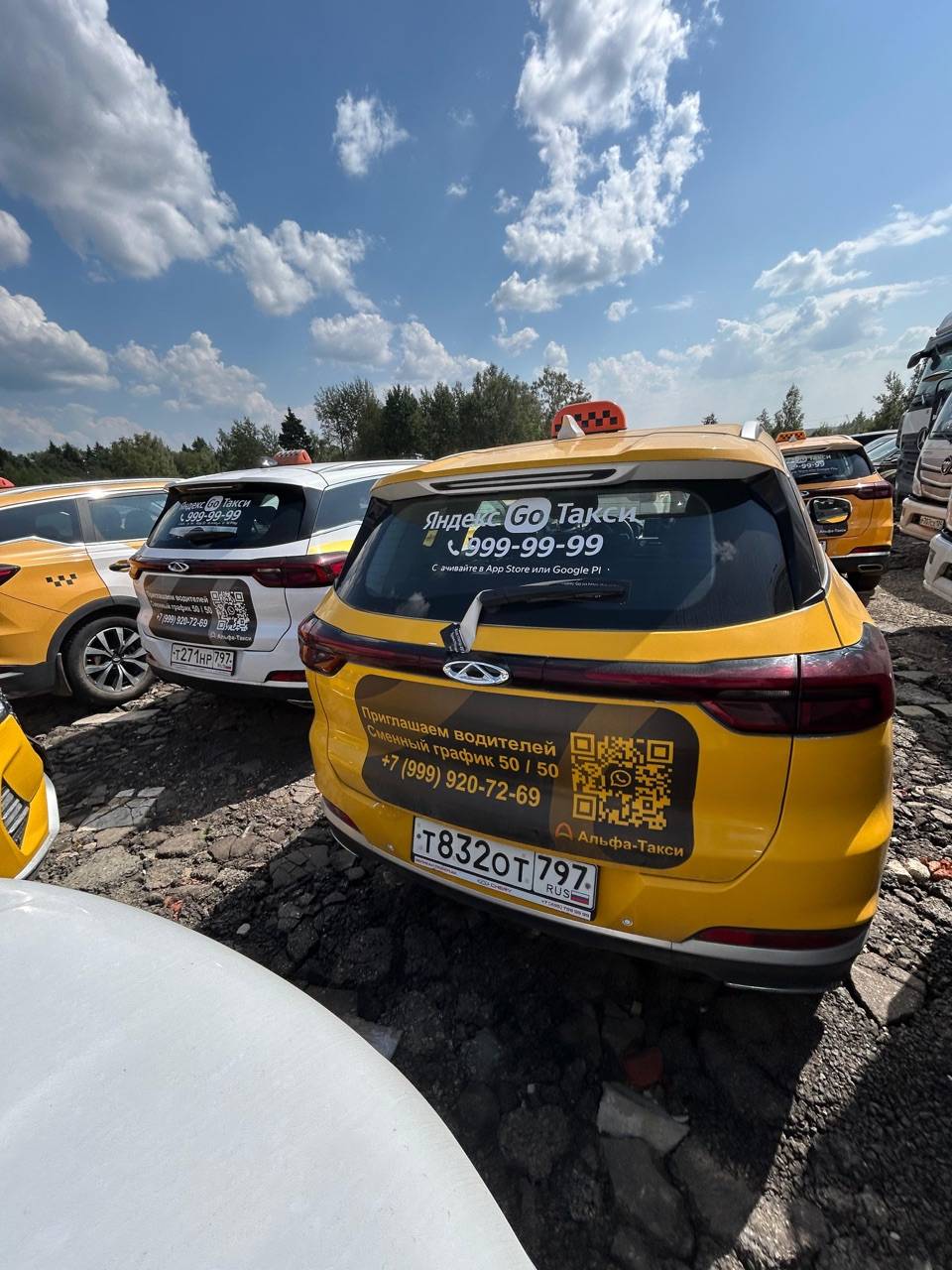Chery Tiggo 7 PRO,  119 793 км, 2023 года в лизинг