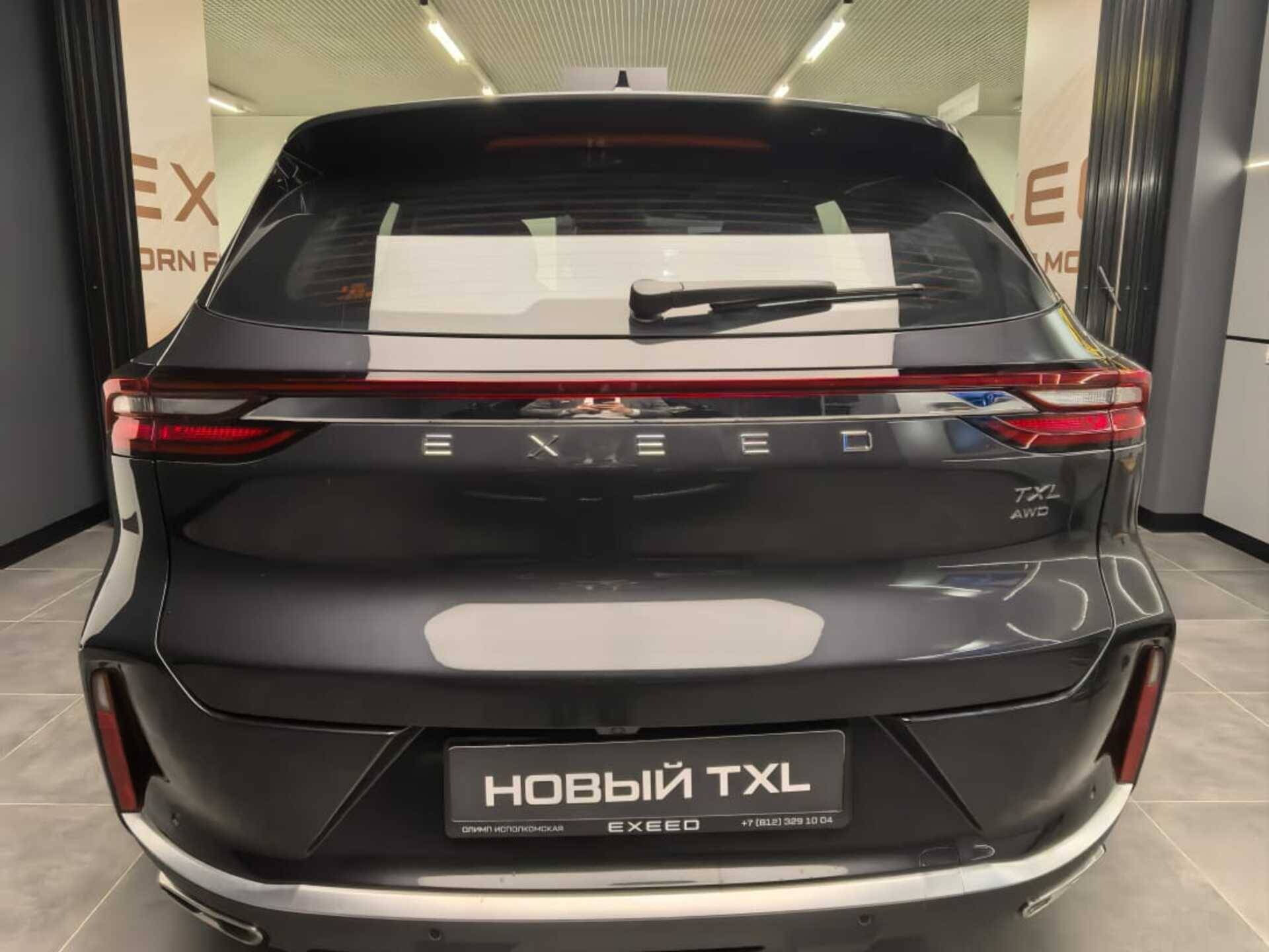 EXEED TXL Flagship 2.0 TGDI 8AT AWD