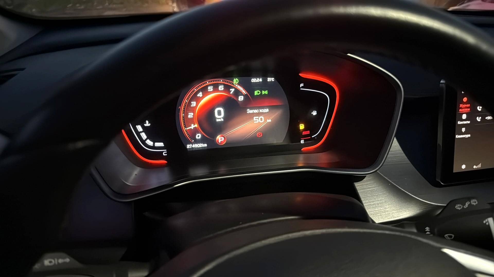 Geely Coolray,  274 902 км, 2023 года в лизинг