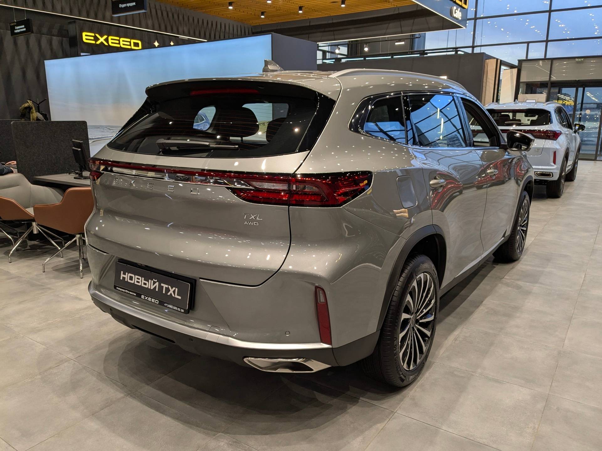 EXEED TXL Business 1.6 TGDI DCT7 AWD