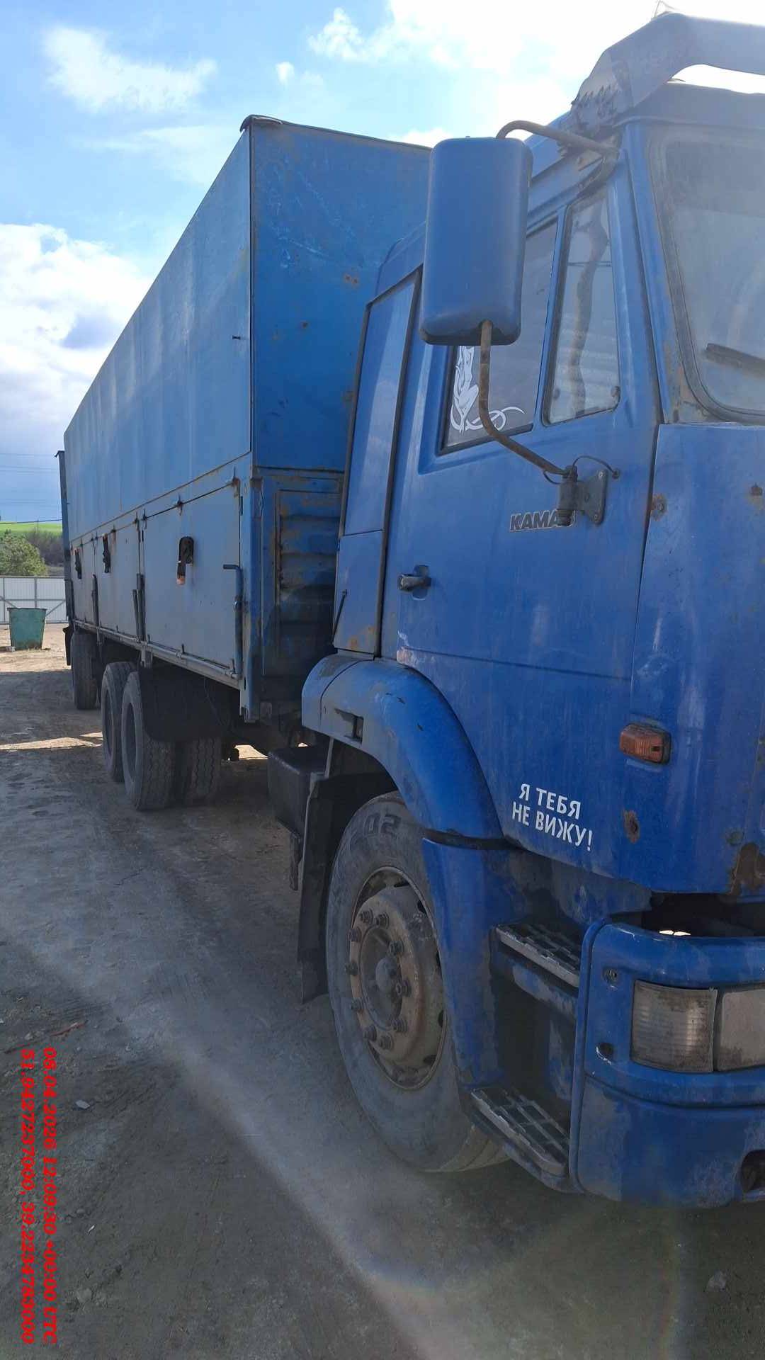 КАМАЗ 65117-32,  648 543 км, 2016 года в лизинг