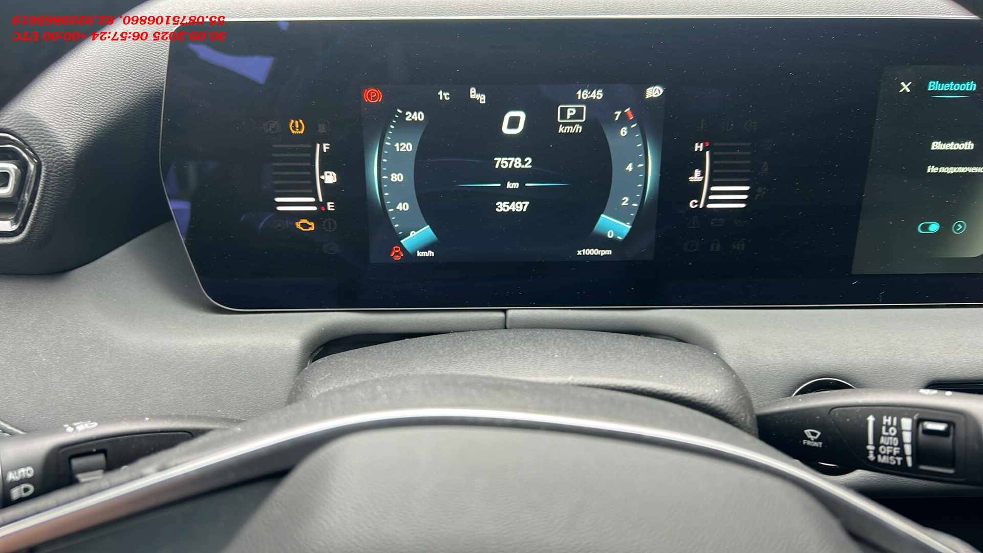 BAIC U5 Plus,  35 497 км, 2023 года в лизинг