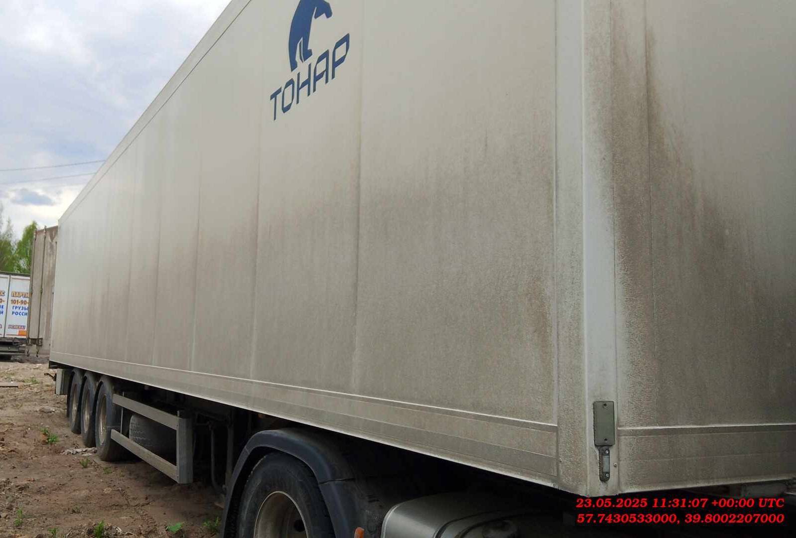 Тонар Изотермический R3-13 (97861)