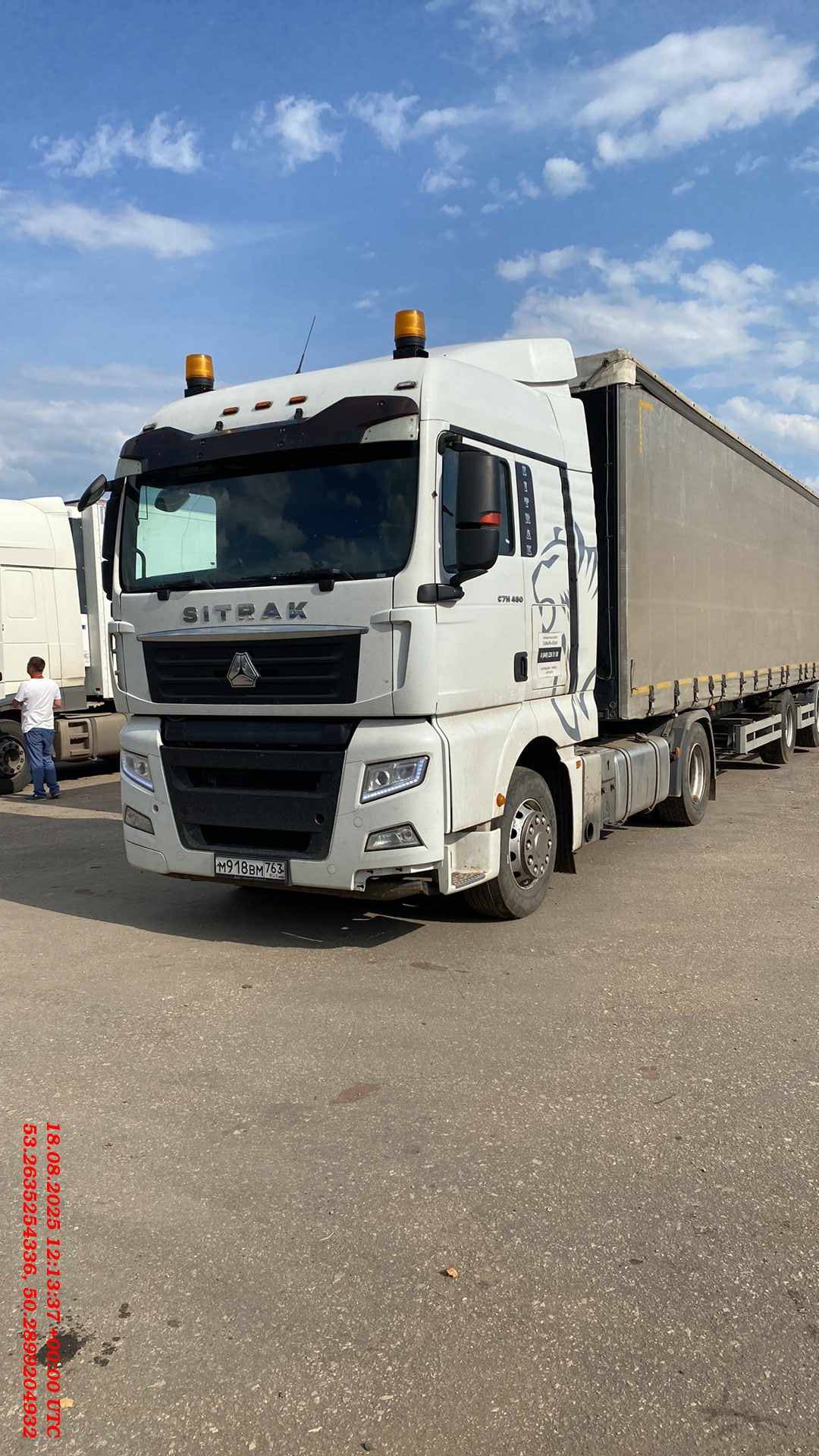 Sitrak C7H MAX ZZ4186V391HE,  337 807 км, 2023 года в лизинг