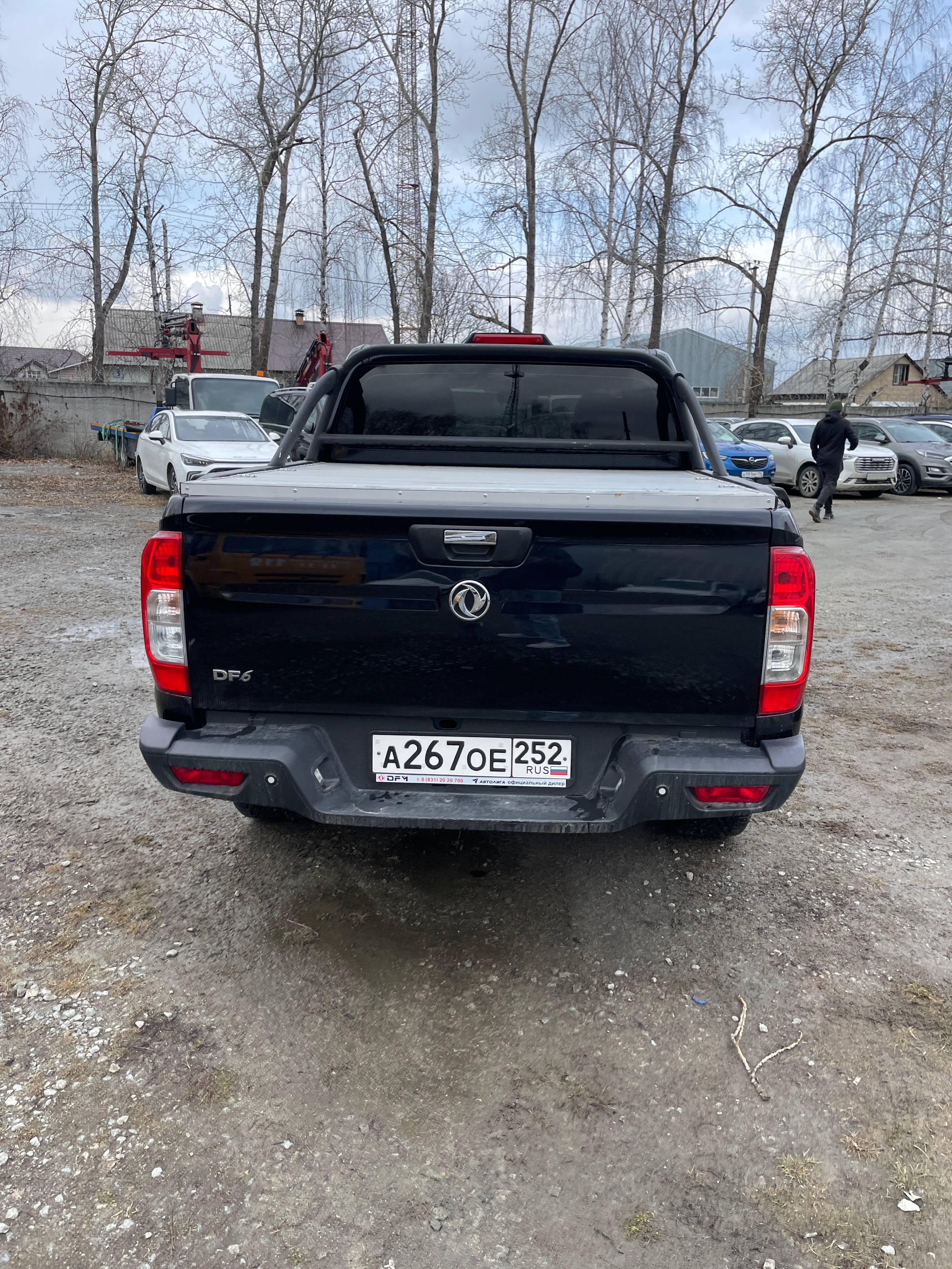 DongFeng DF6 Лот 000005258