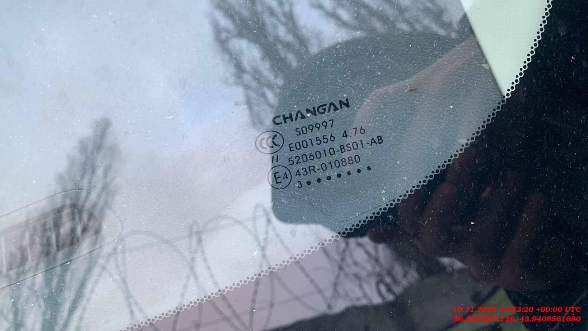 Changan Alsvin,  50 000 км, 2024 года в лизинг