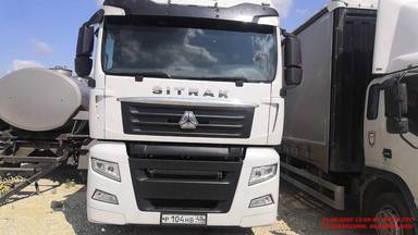Sitrak C7H 4x2 ZZ4186V361HE