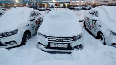 Lada Vesta CNG