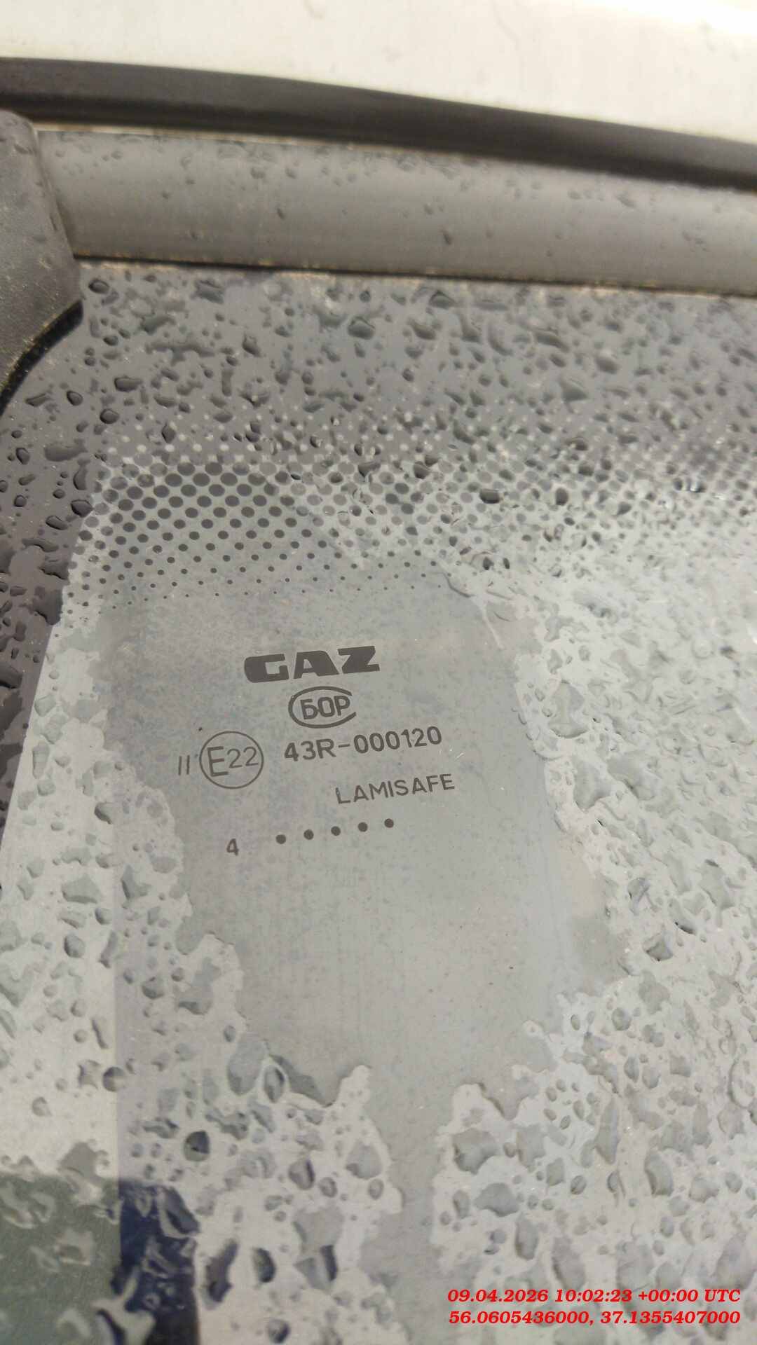 ГАЗ ГАЗель Бизнес,  55 000 км, 2024 года в лизинг