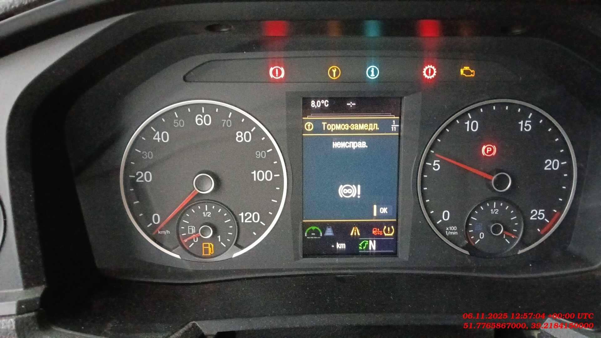 MAN TGX 18.520 4X2 BLS,  300 000 км, 2023 года в лизинг