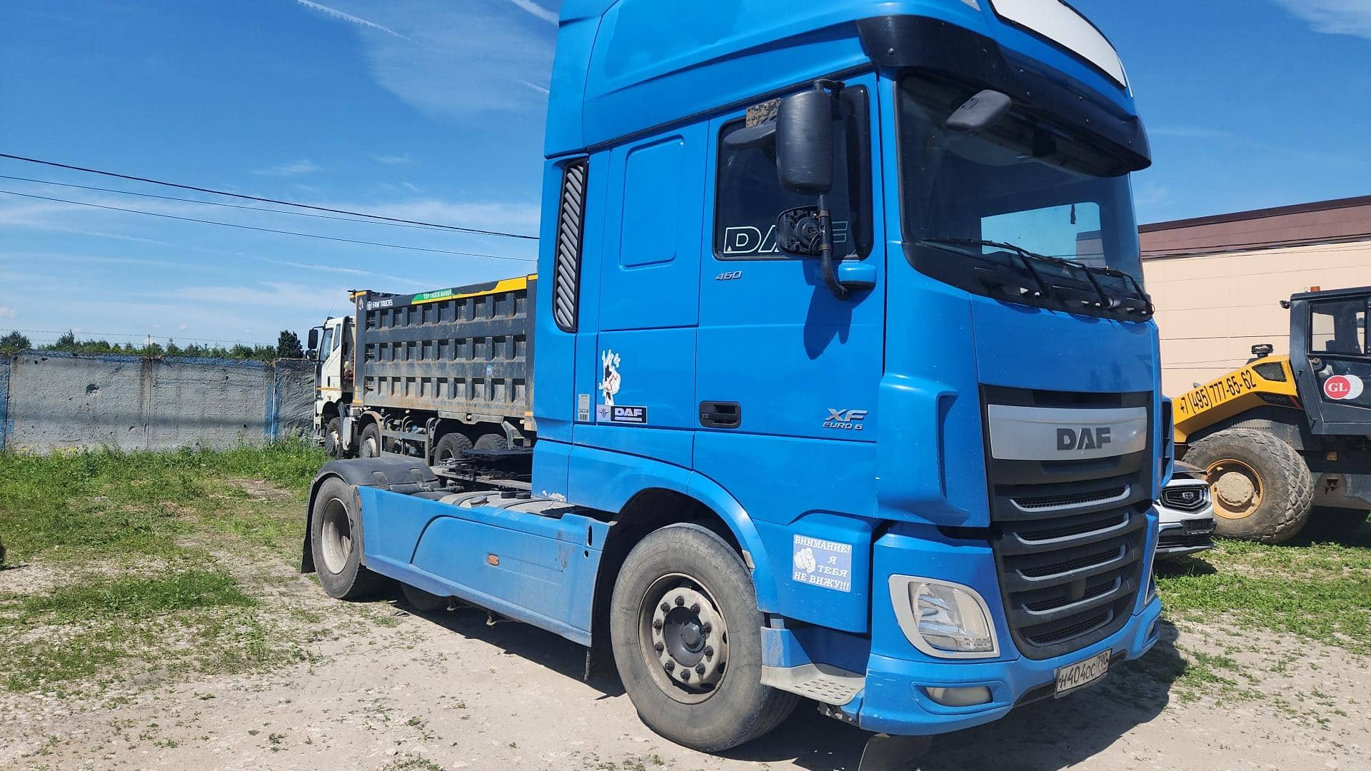 DAF XF 460 FTP 6x2,  700 000 км, 2017 года в лизинг