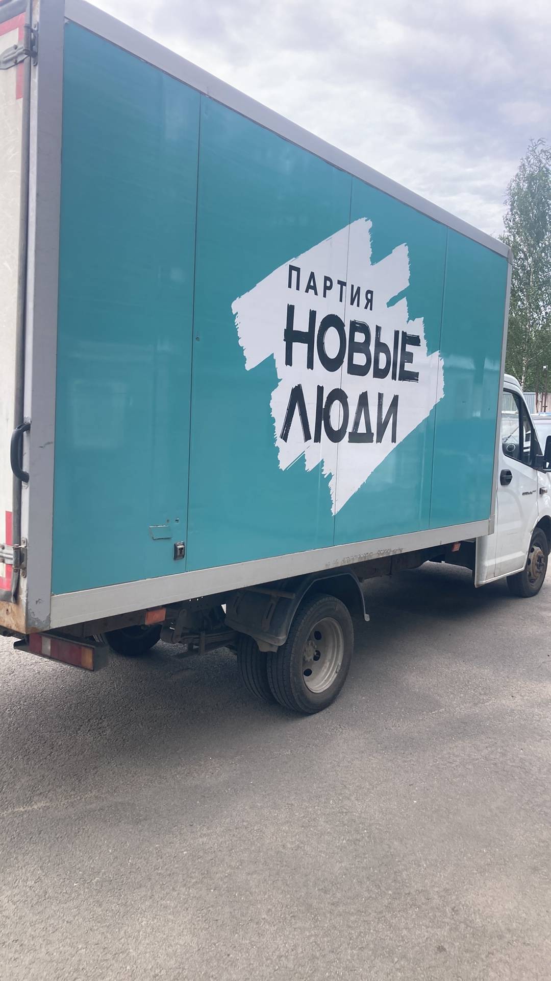 ГАЗ ГАЗель NEXT,  155 504 км, 2022 года в лизинг