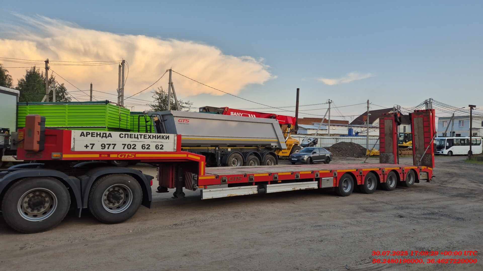 Lider Trailer LOWBED 4 axels, 2023 года в лизинг