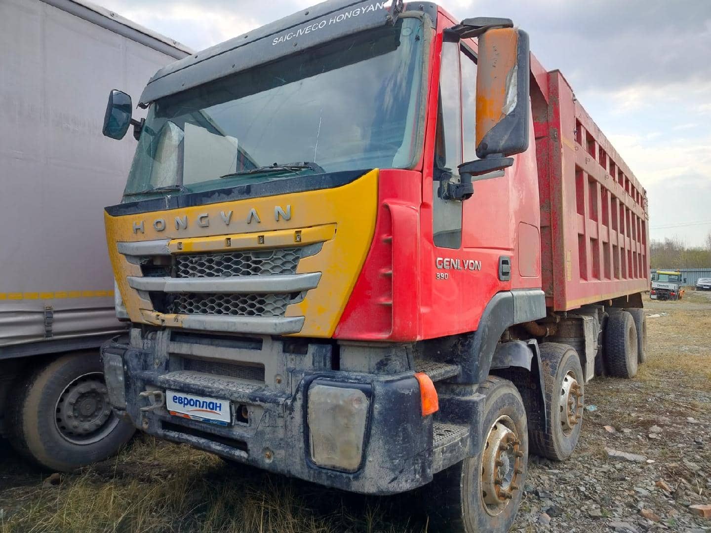HONGYAN CQ3406HV39D