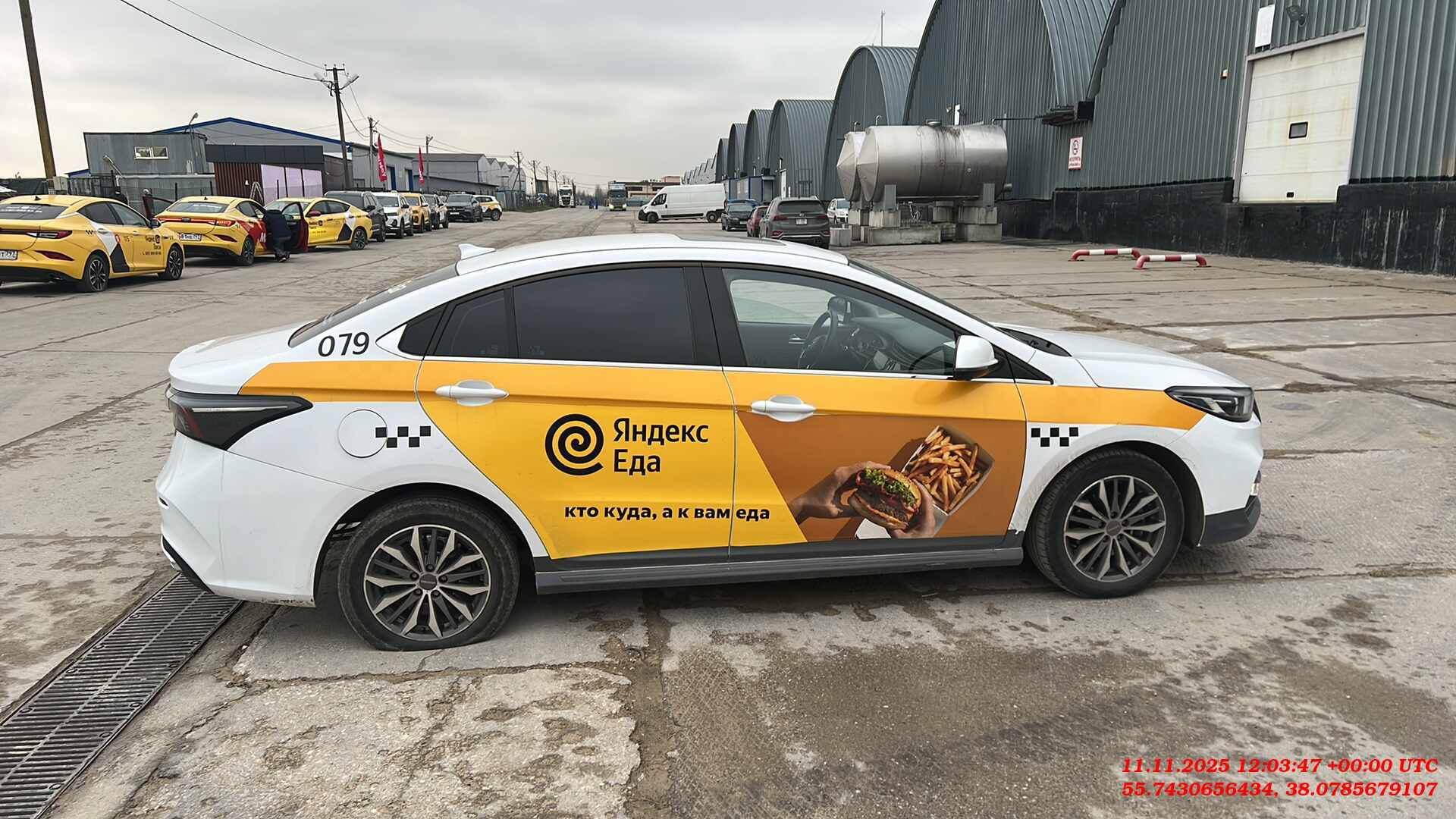 OMODA S5,  126 136 км, 2023 года в лизинг