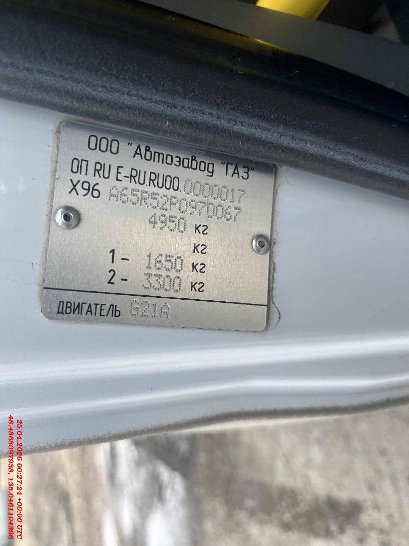 ГАЗ ГАЗель NEXT A65R52 19+3+1,  195 691 км, 2023 года в лизинг