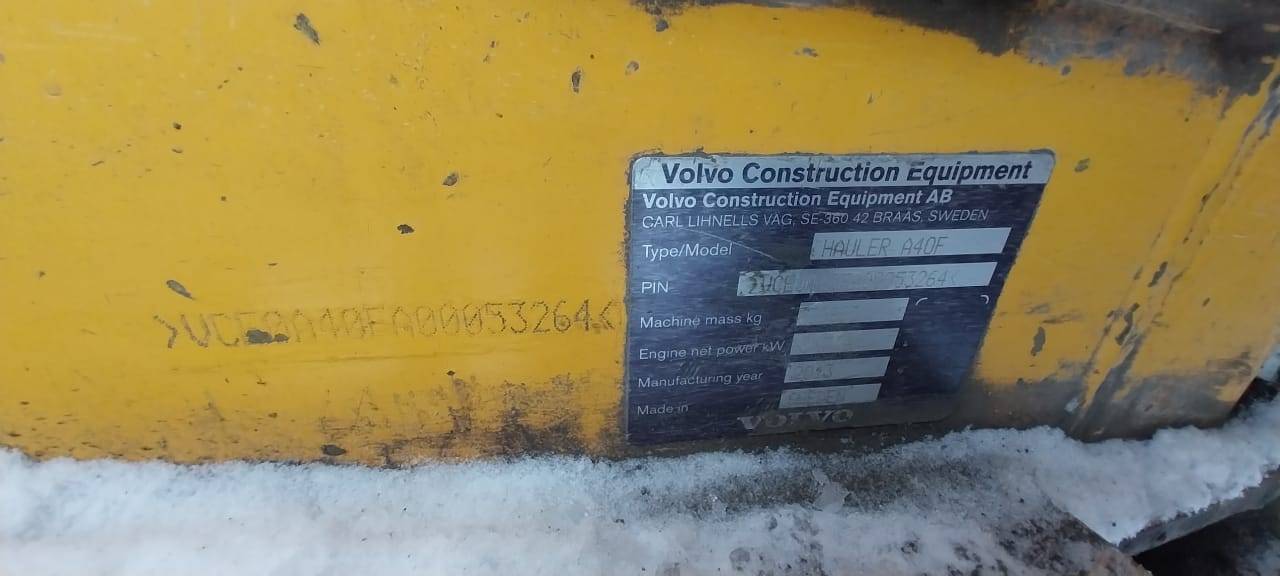 Volvo A40F Лот 000007239