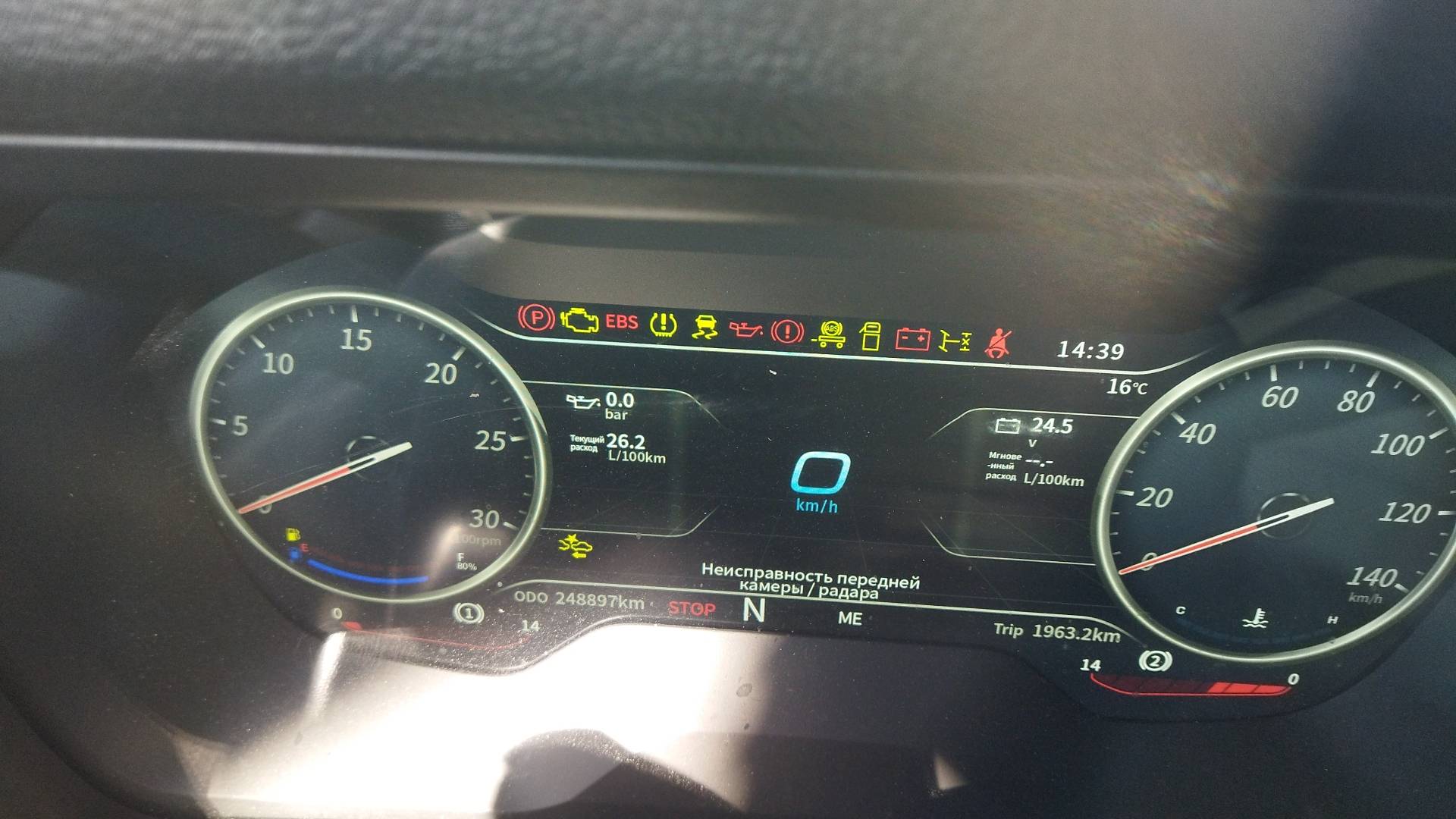 Shacman SX4188YY381,  248 897 км, 2024 года в лизинг