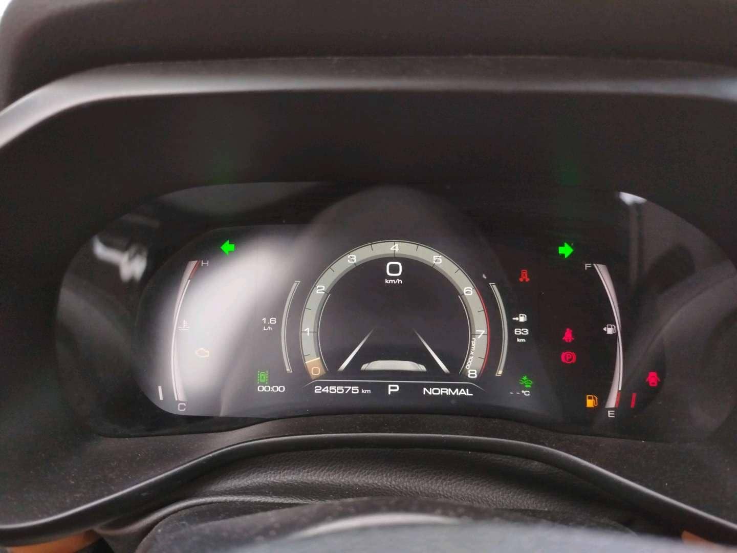 Haval Jolion,  245 575 км, 2023 года в лизинг