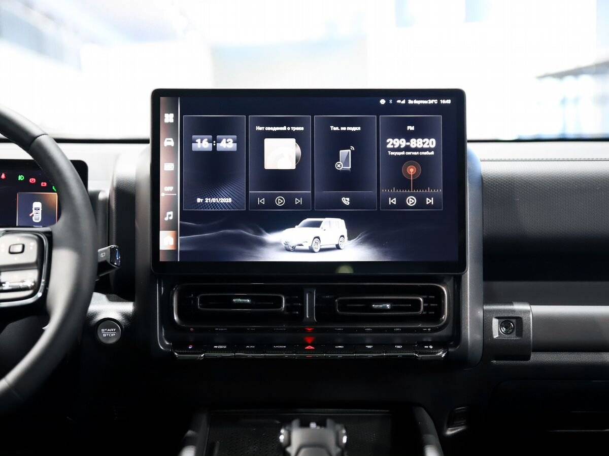 Haval H9 Premium 2.0T 8AT 4WD