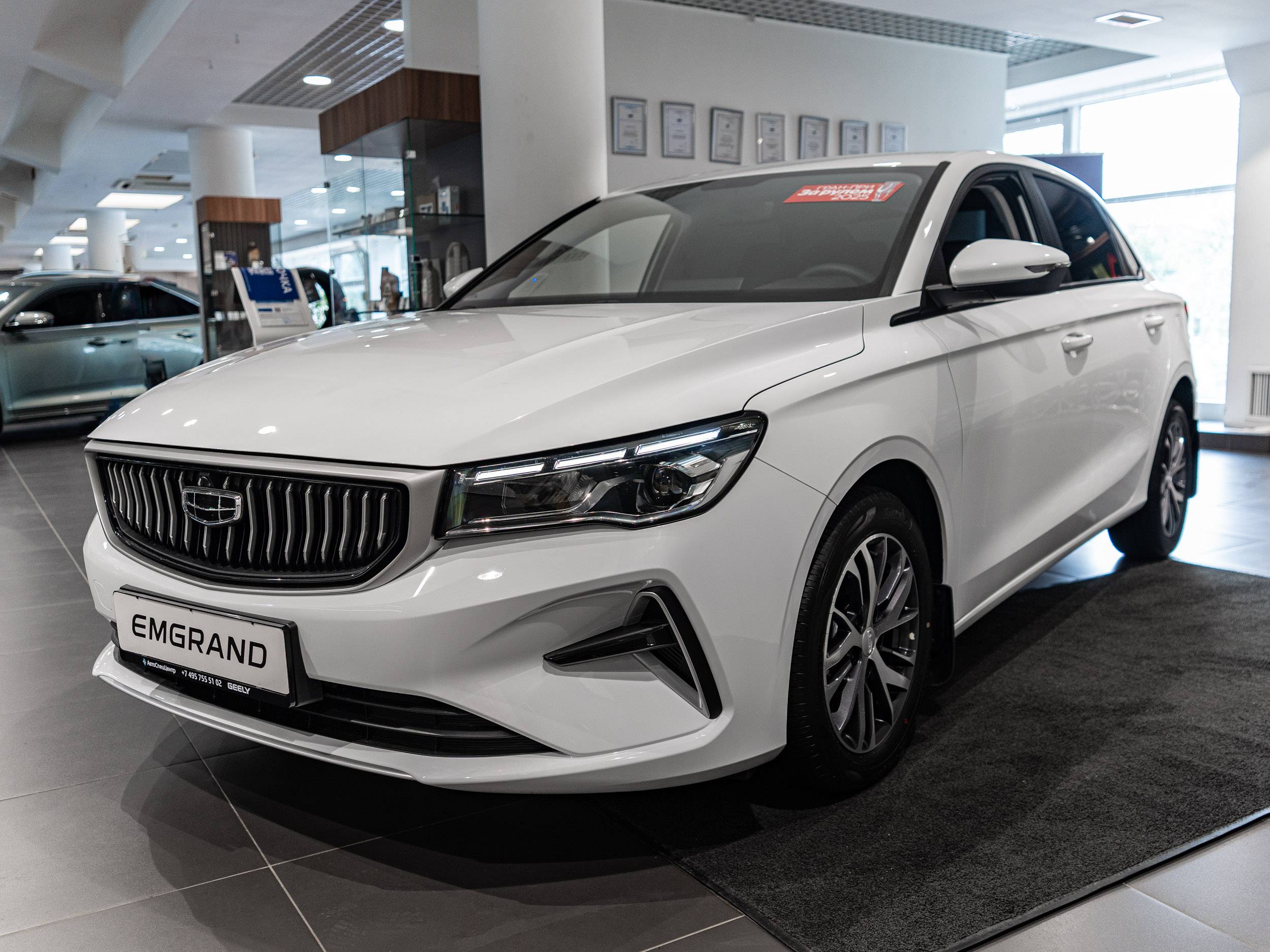 Geely Emgrand Luxury 1.5 AT