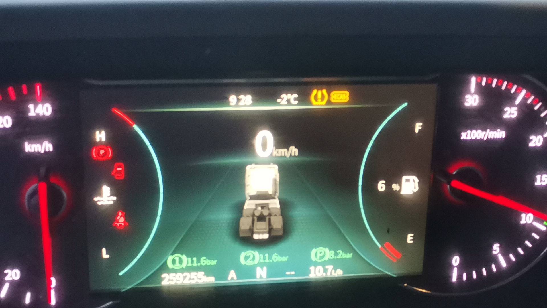 DongFeng GX D111A 4x2,  259 255 км, 2023 года в лизинг