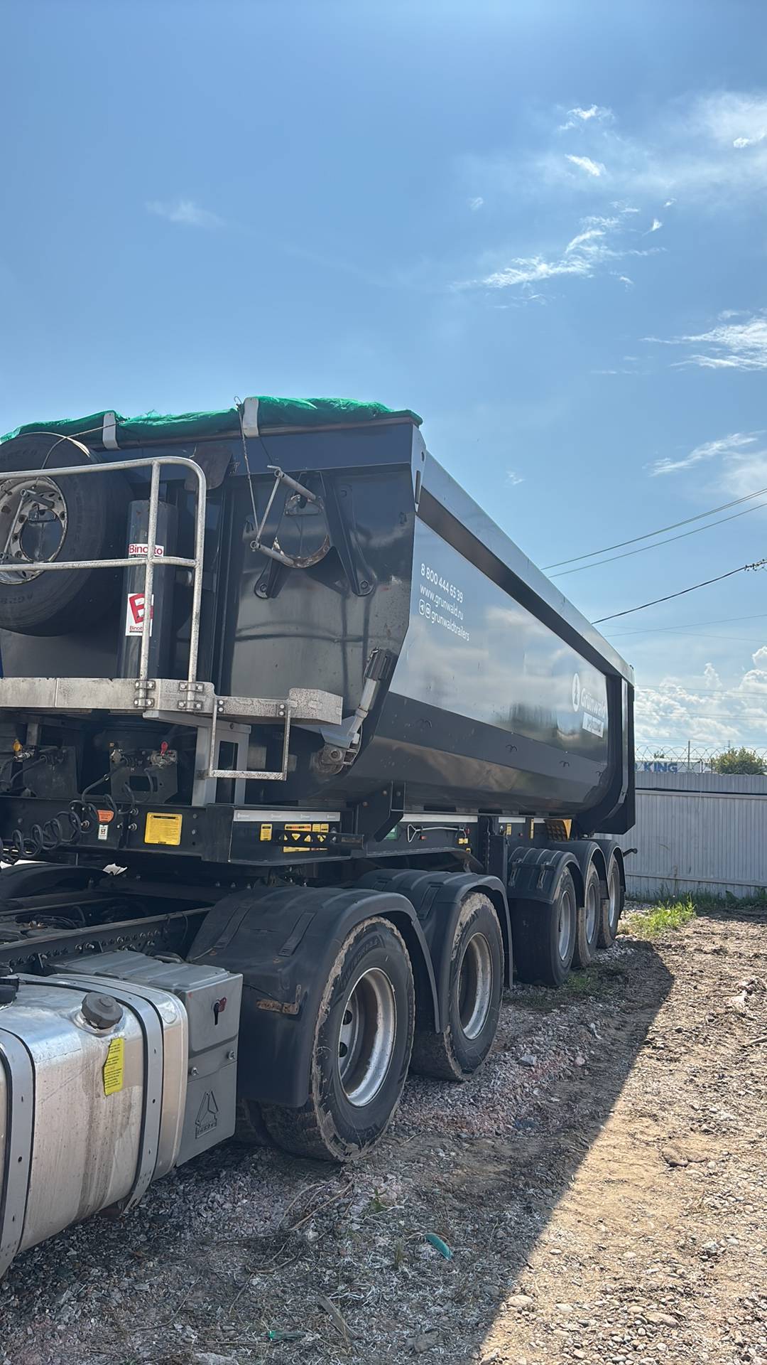 Grunwald Самосвальный TSt 34 (9453-0000010-50)