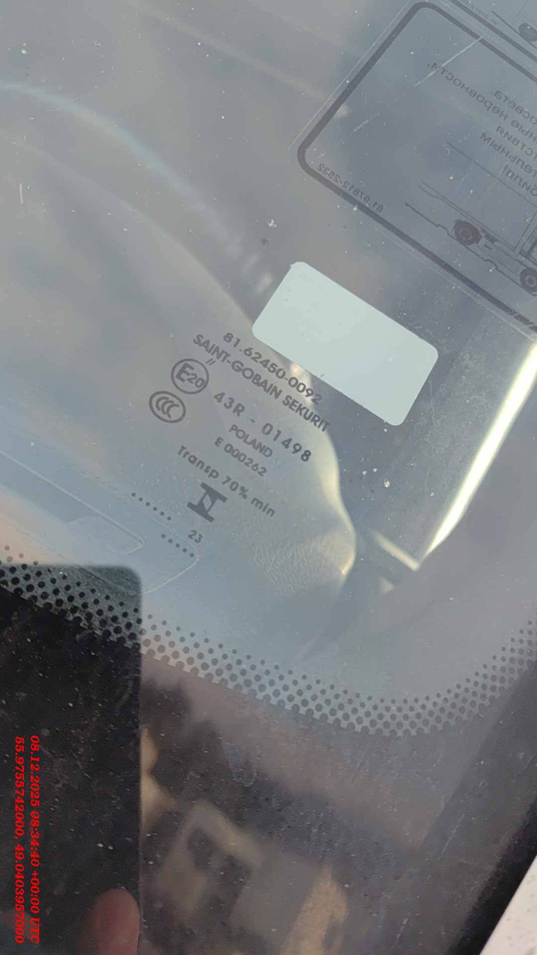 MAN TGX 18.480 4x2 BL SA (GM),  578 640 км, 2023 года в лизинг