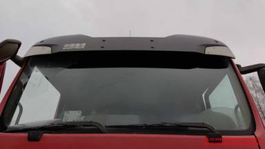 HOWO ZZ3317V386GE1 8х4