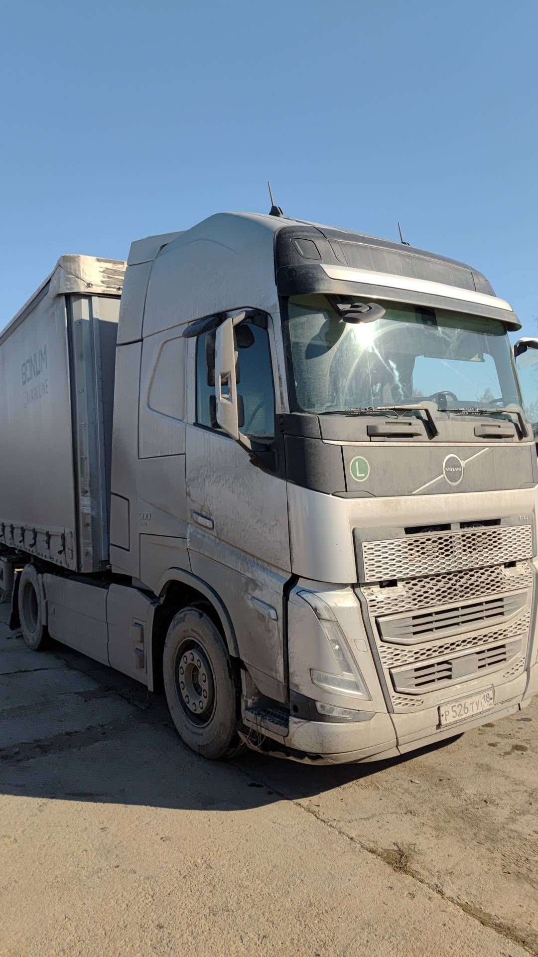 Volvo FH 500 4x2 (FH Globetrotter XL)