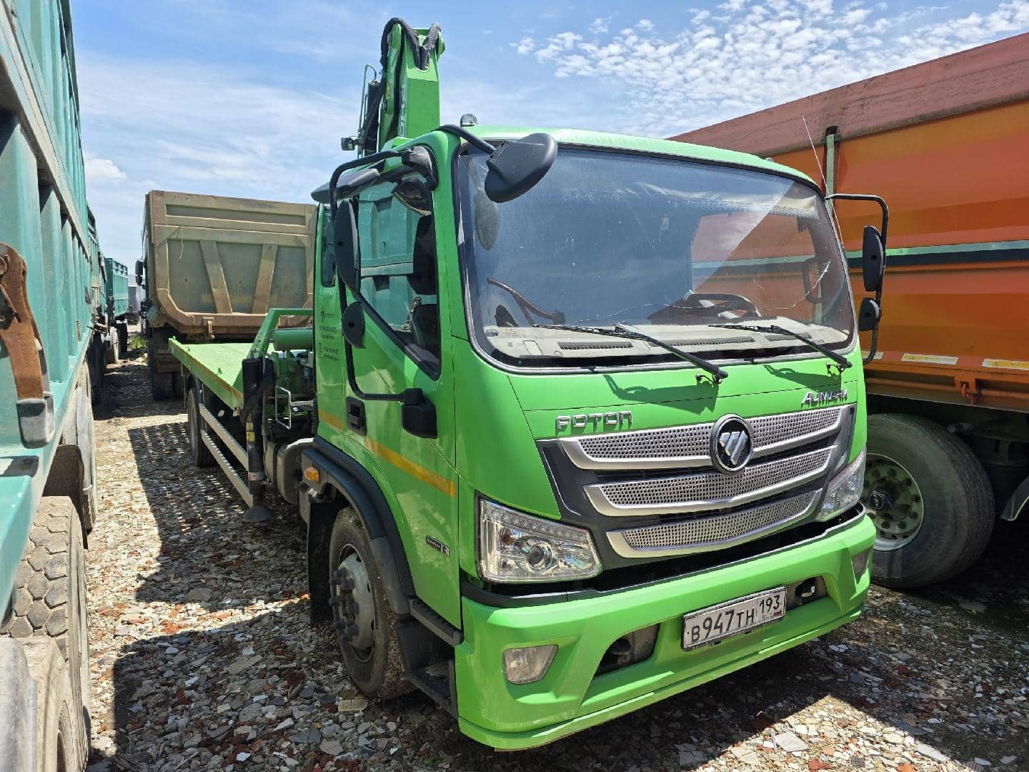 Foton S 120 (BJ1128)