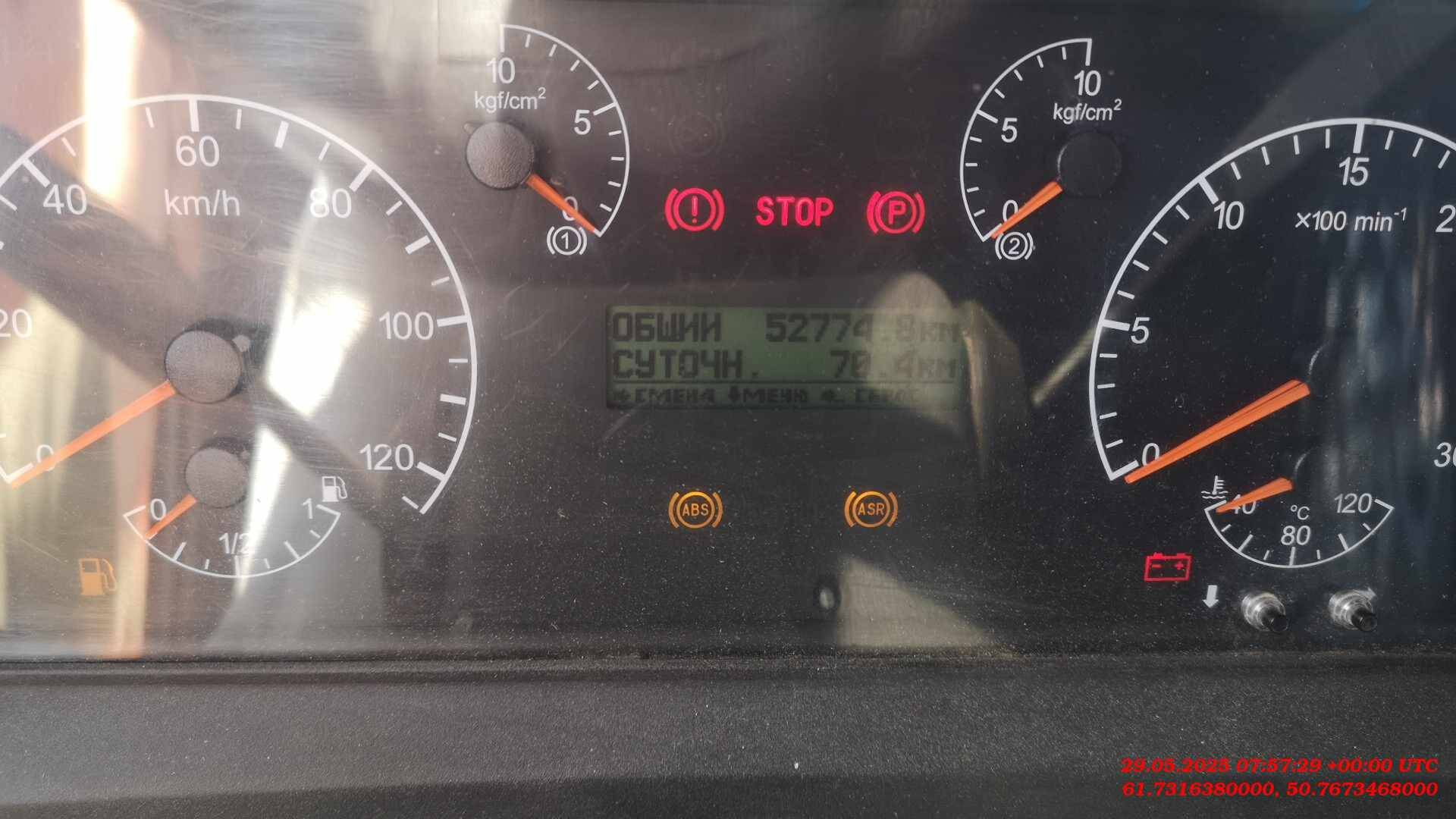 КАМАЗ 65115-50(E5),  52 774 км, 2021 года в лизинг