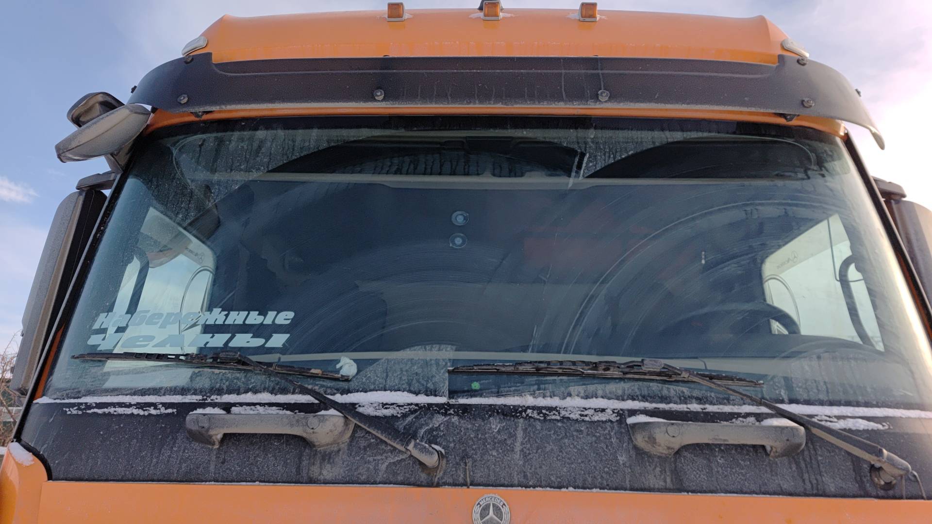 Mercedes-Benz Actros 4 1845 LS 4x2 (BigSpace),  1 175 683 км, 2019 года в лизинг