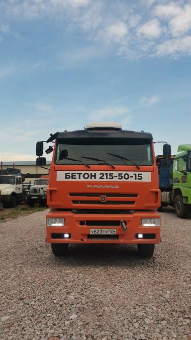 КАМАЗ 6520-48(A5)