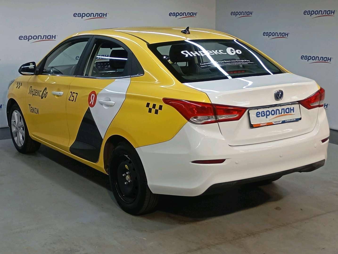 Changan Alsvin,  10 338 км, 2023 года в лизинг