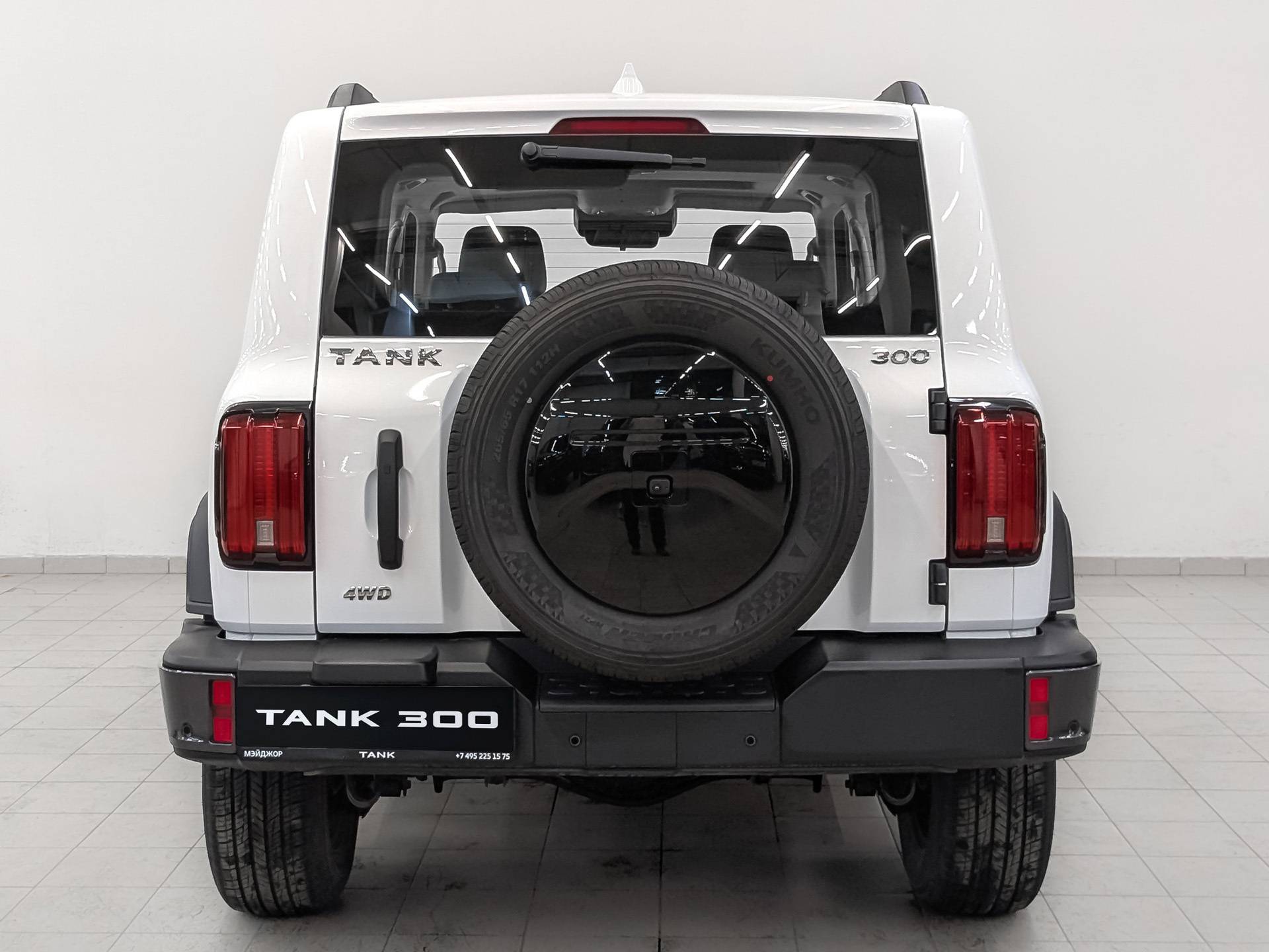 Tank 300 Adventure 2.0 8AT 4WD