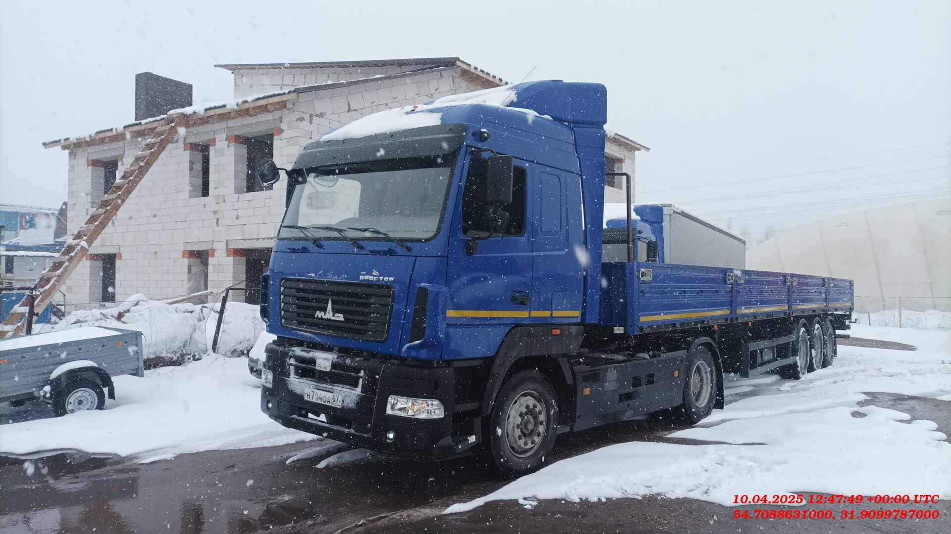 МАЗ 544028-570-031 