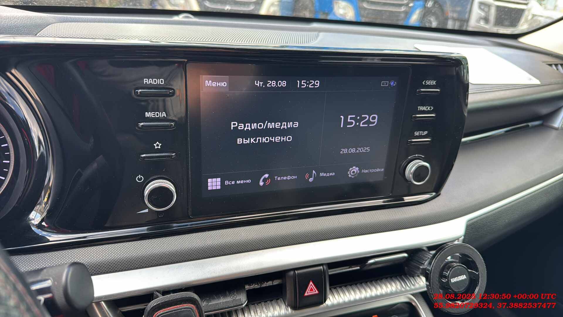 KIA K5,  278 670 км, 2021 года