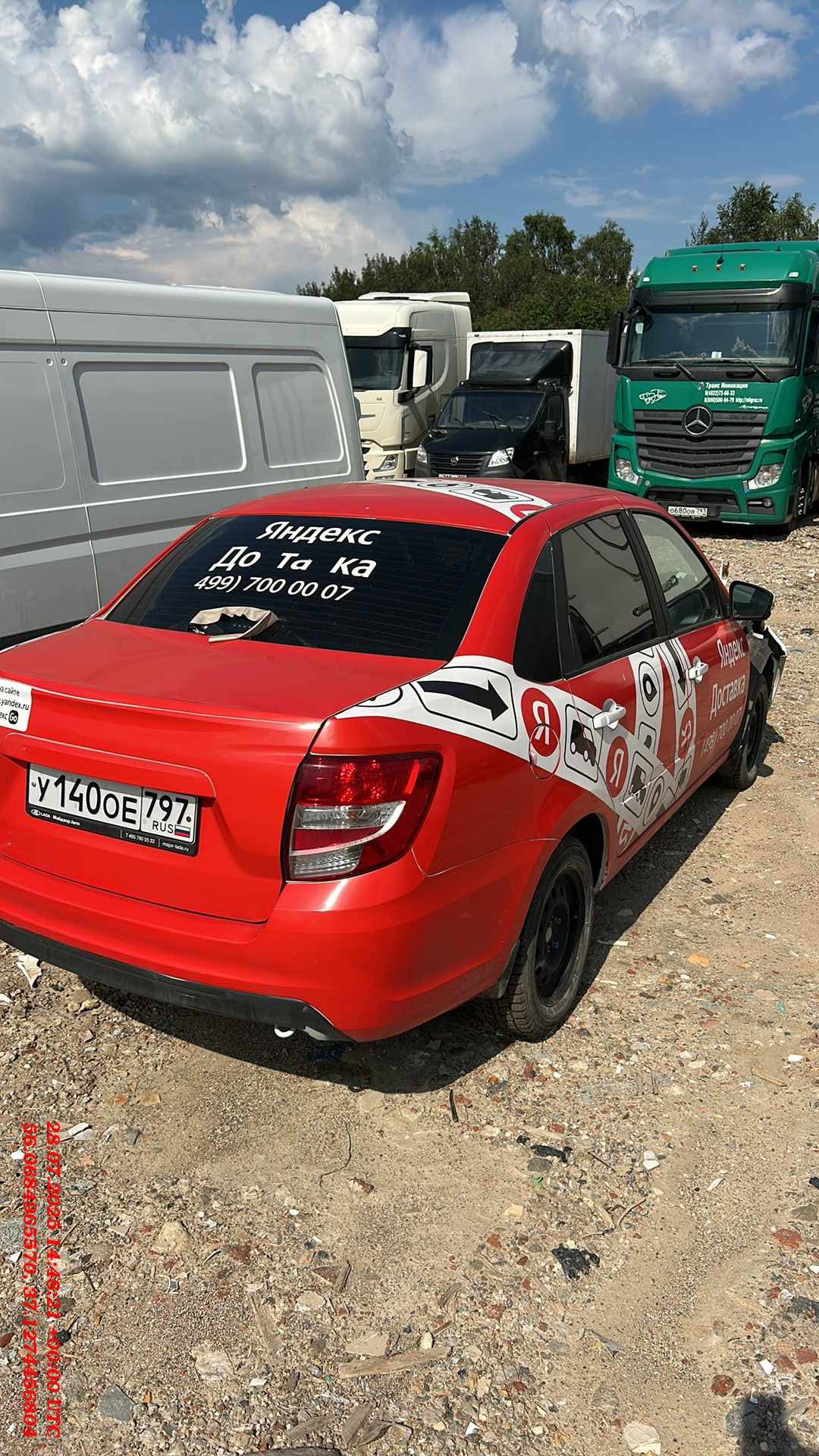 Lada Granta седан,  50 000 км, 2023 года в лизинг