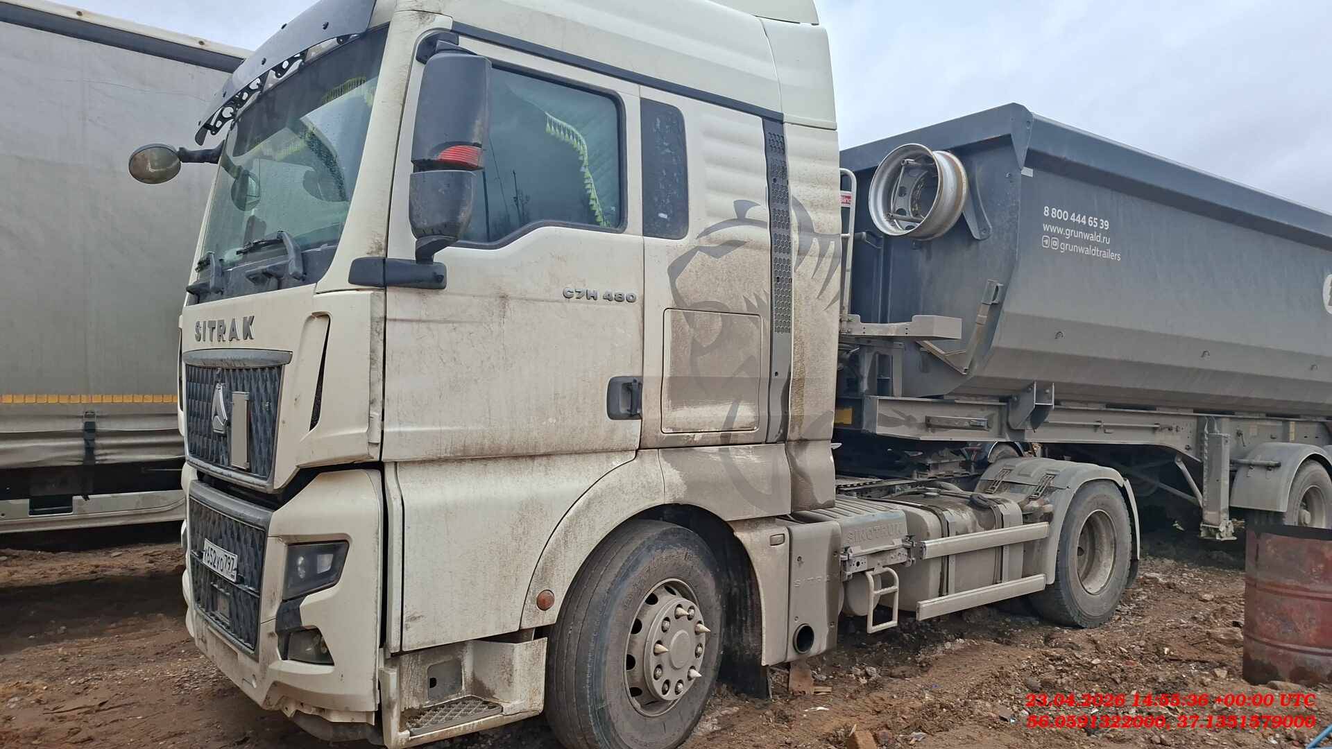 Sitrak C7H MAX ZZ4186V391HE,  214 409 км, 2023 года